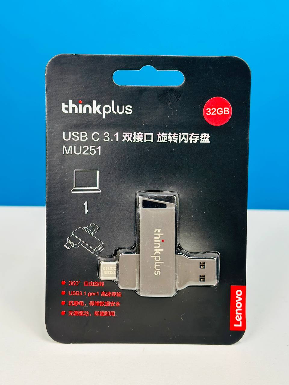 Lenovo thinkplus MU251 USB 3.1 & type-c Dual-port 32GB flash drive
