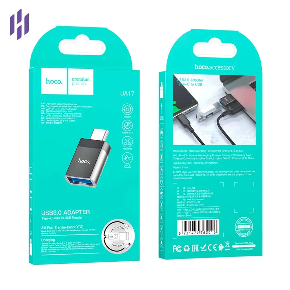 Hoco UA17 Type-C Male to USB 3.0 Female Adapter