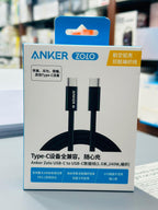 Anker Zolo 240W USB C to USB C Cable for iPhone 16 Series, MacBook & Android Phones - 1.5 Meter, Black Color